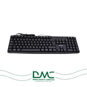 Clavier Filaire Lenovo KB-690 5 Clavier Filaire Lenovo KB-690