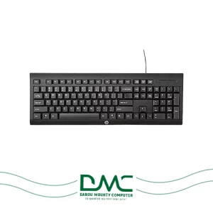 Clavier Filaire Hp K200 5 Clavier Filaire Hp K200