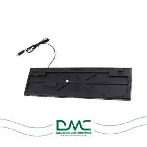 Clavier filaire éclairé RVB KR-6300