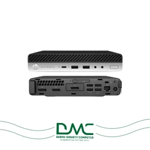 Accueil 220 PC fixe HP complet avec écran clavier souris